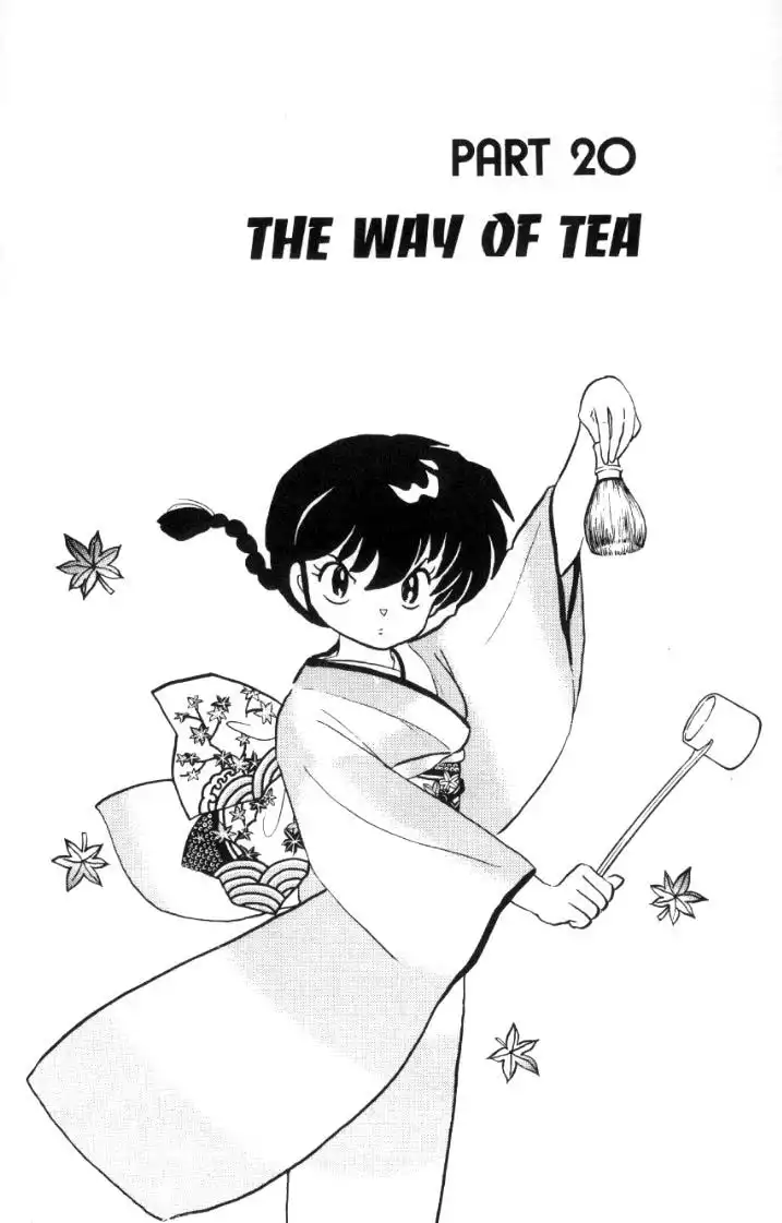 Ranma 1/2 Chapter 56 1